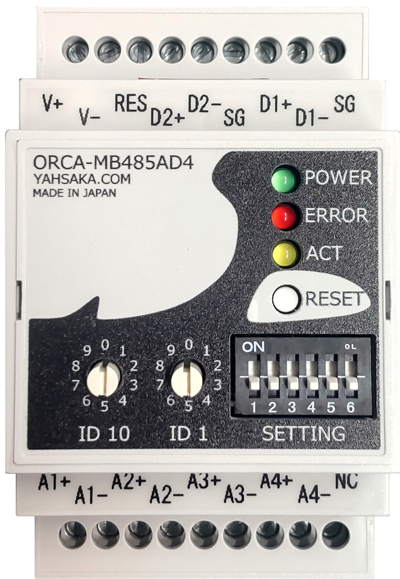 オルカコンバーター正面
